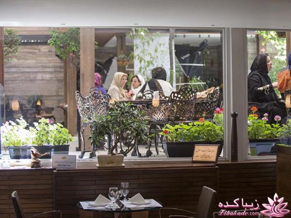 رستوران گیاهی