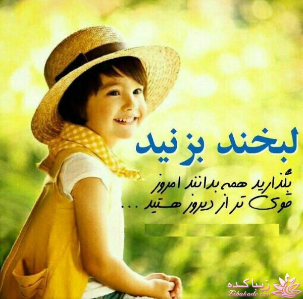كافه گفت وگو ...