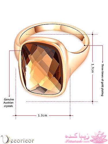 خاص ترین زیورآلات، جواهرات و بدلیجات با قیمت های استثنایی