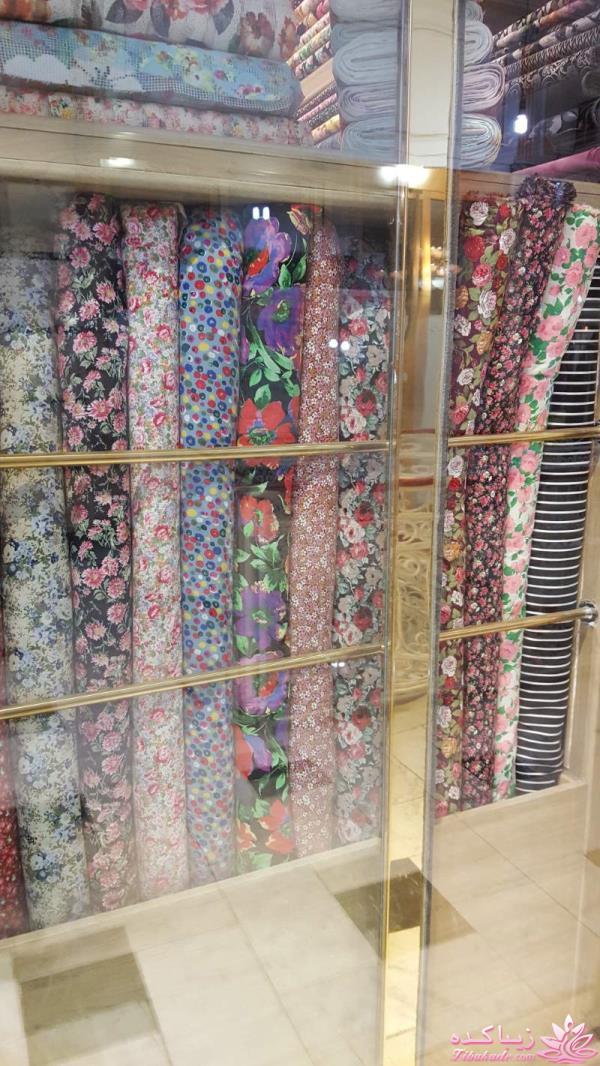 مشاوره درباره ی خرید پارچه