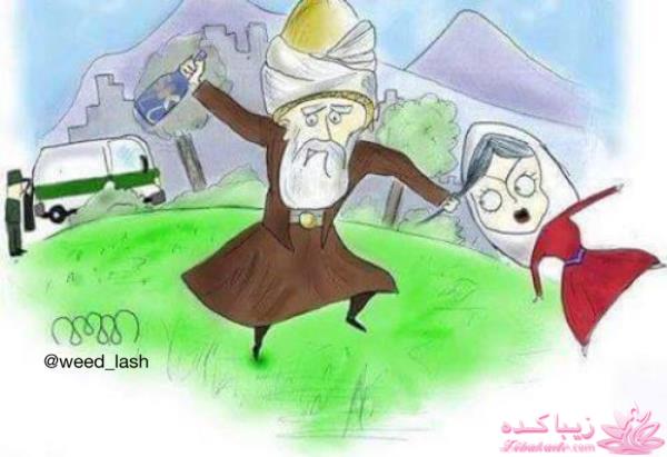 جـــــــــــــکـــــــ     جــــــــــالــــــــب