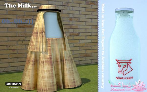 داستان ، خاطره ،نمونه کار ،کلا هرچی تو چنته دارم ...قراره اینجا بیارم :)