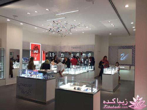 مرکز خرید پالادیوم