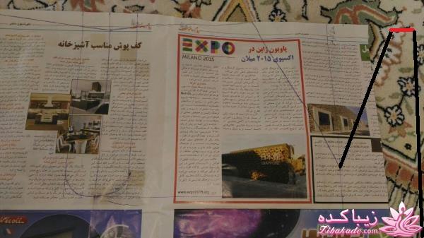 آموزش خیاطی لباس کودک