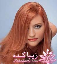 فرمول کامل تهیه انواع رنگ موهای شیک (عکس)