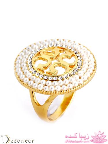 خاص ترین زیورآلات، جواهرات و بدلیجات با قیمت های استثنایی