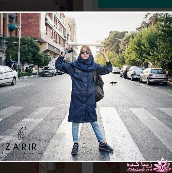 مدل مانتو اداری - مدل مانتو دانشجویی