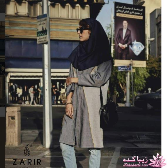 مدل مانتو اداری - مدل مانتو دانشجویی