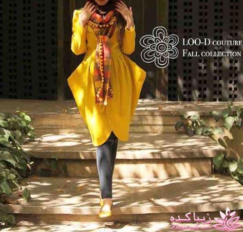 مدل مانتو پاییزه