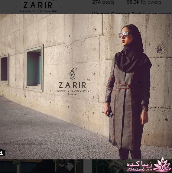 مدل مانتو اداری - مدل مانتو دانشجویی