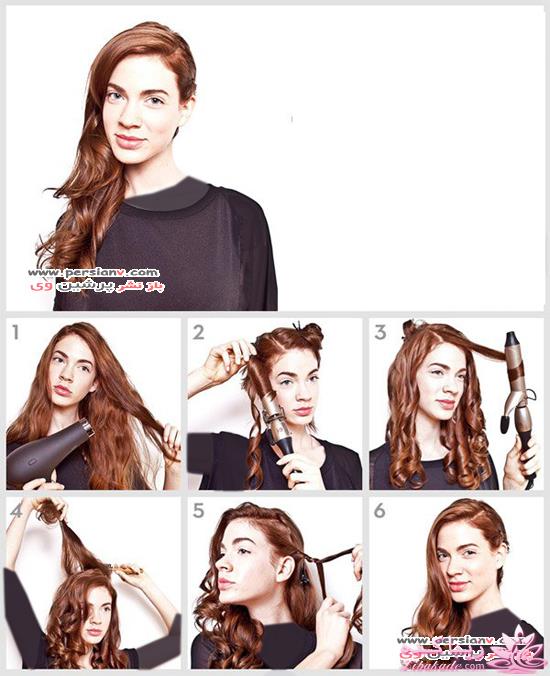 مدل مو در منزل