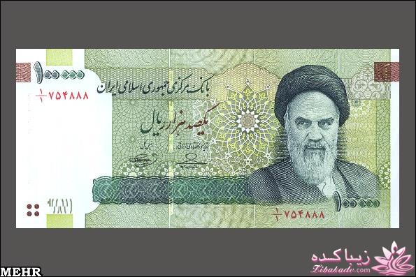 من شما را به چالش دعوت میکنم!