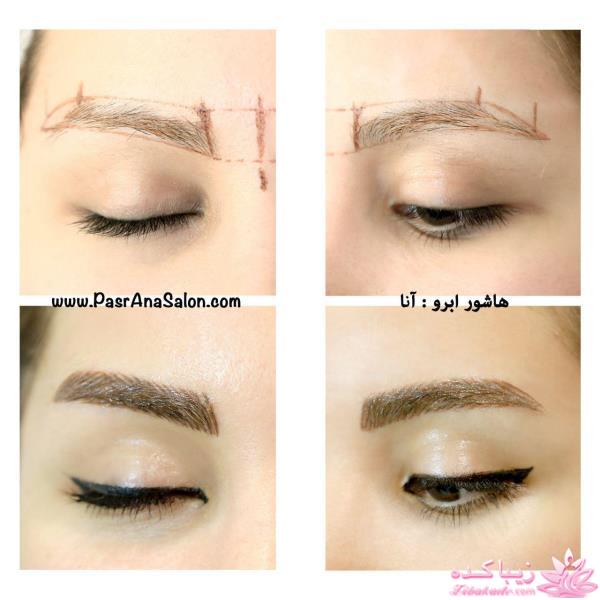 هاشور ابرو - میکروپیگمنتیشن - عسل