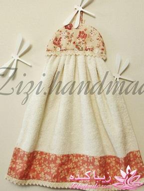 پرسش و پاسخ خیاطی