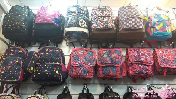 خرید کیف و کلوله برای بچه ها