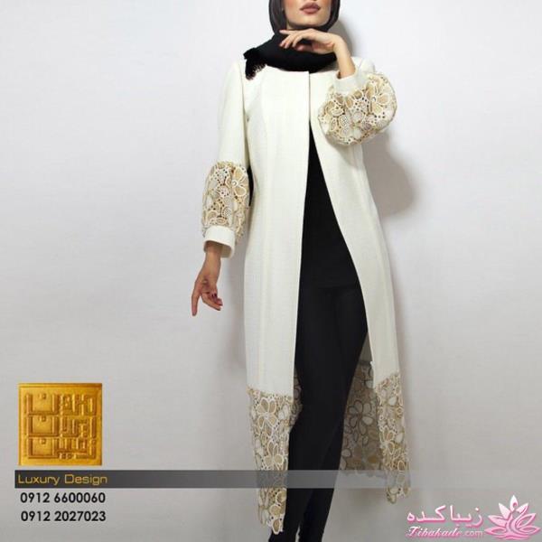 آموزش دوخت مانتو