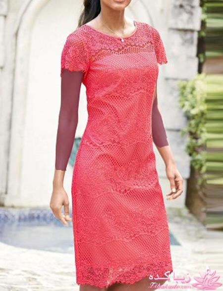 مشاوره درباره ی خرید پارچه