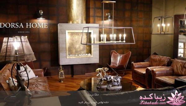 تخفیف های تک محصول درسا را هر روزه از اینجا ببینید.