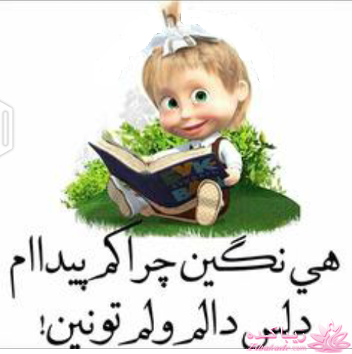 كافه گفت وگو ...
