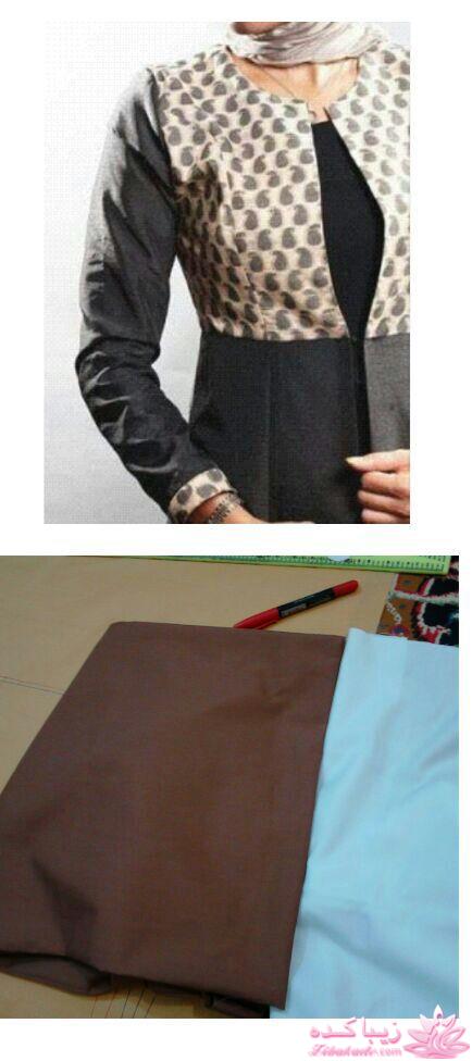 پرسش و پاسخ خیاطی