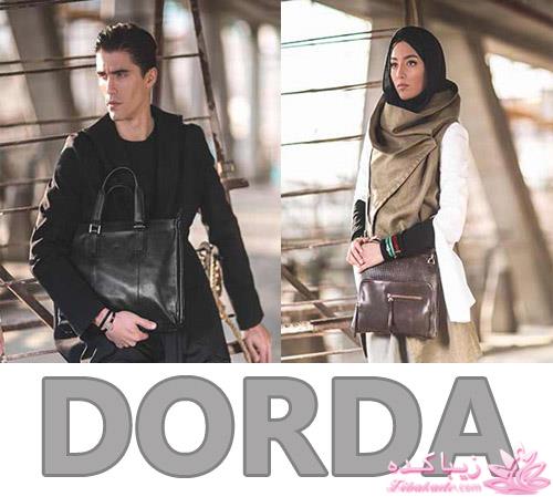 خانه ای خواهم ساخت 