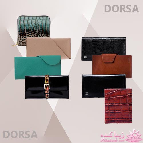 هدیه های به سبک درسا 