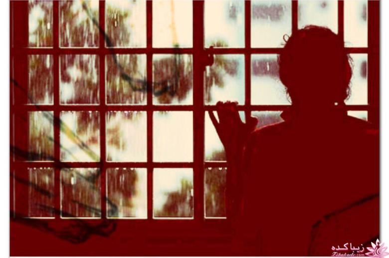 رمان ایرانی " مست و ملیح "