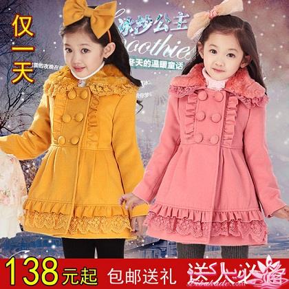 آموزش خیاطی لباس کودک