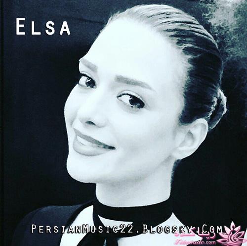 استیج سری دوم Stage از 16 دی ماه