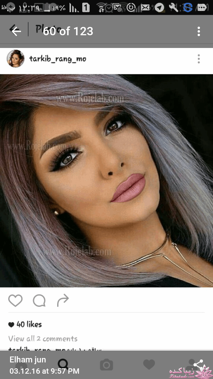 رنگ مو، آموزش ترکیب رنگ مو