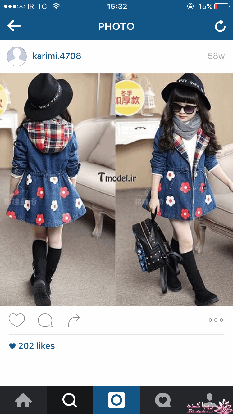 آموزش خیاطی لباس کودک