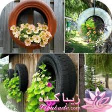 از ...همه چیــــــــــــــــــــــــــز...