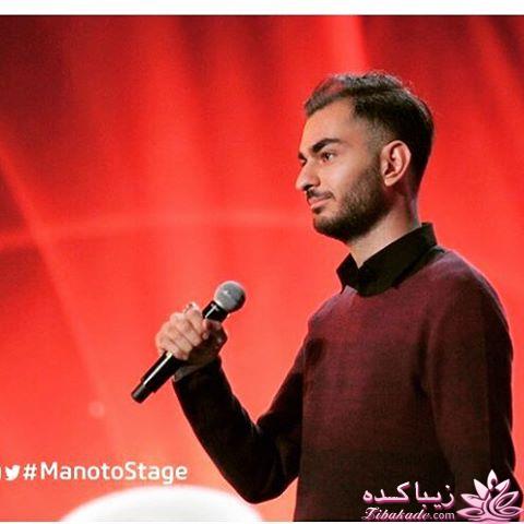 استیج سری دوم Stage از 16 دی ماه
