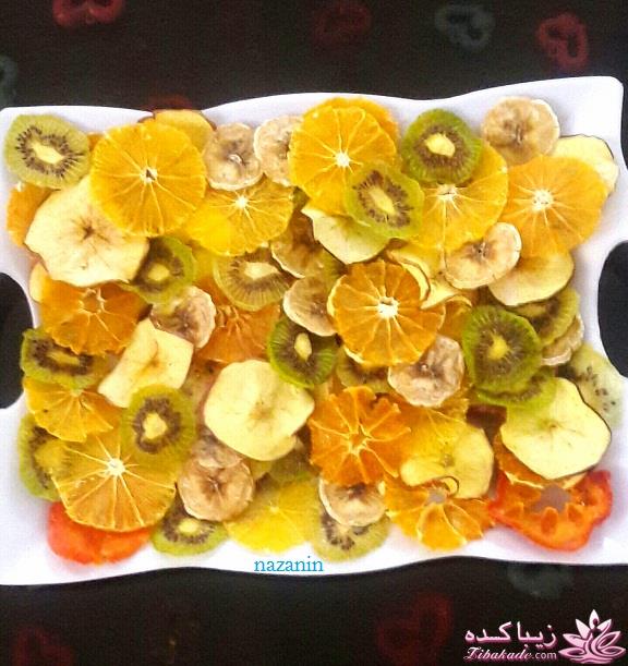 ببین چی پختم!!!