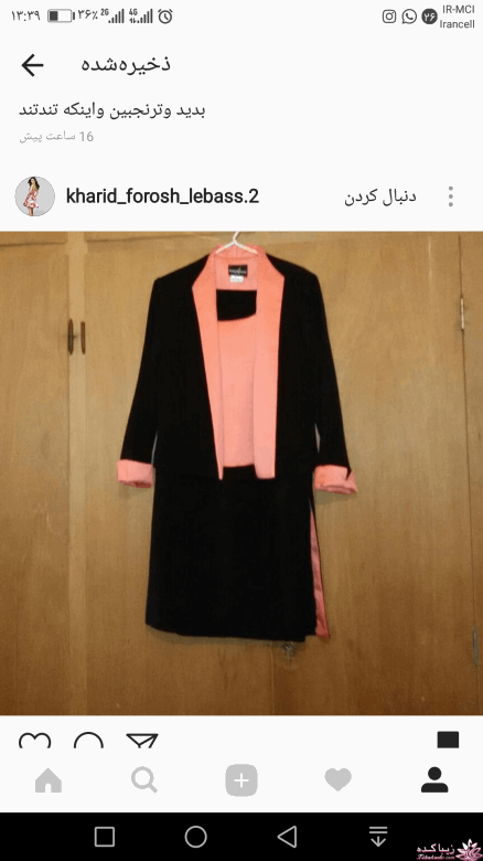 آموزش دوخت مانتو