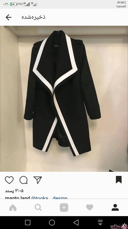 آموزش دوخت مانتو مجلسی