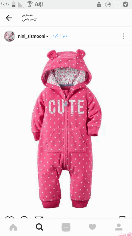 آموزش خیاطی لباس کودک