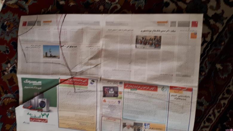 پرسش و پاسخ خیاطی