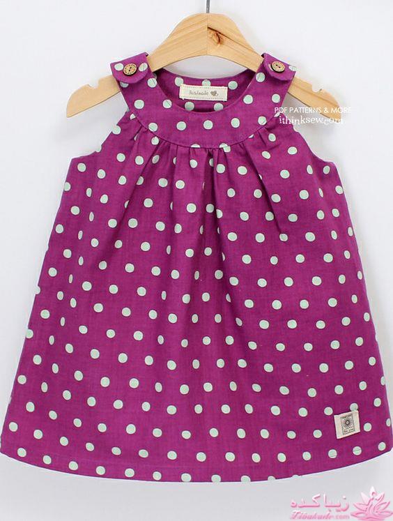 انواع لباس دخترانه 