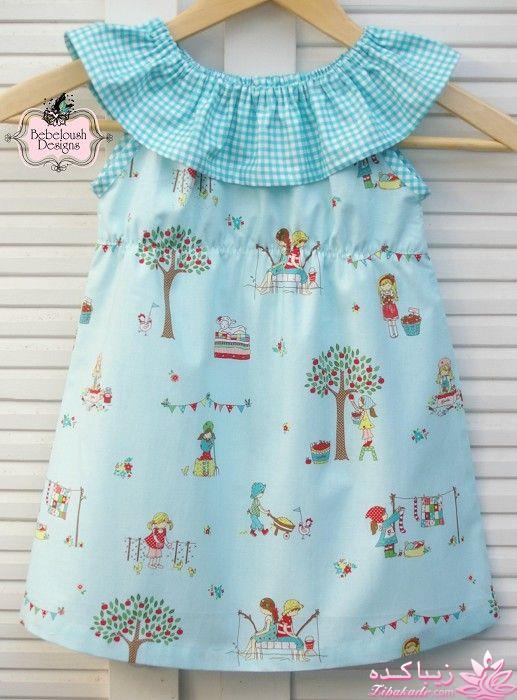 انواع لباس دخترانه 