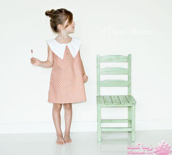 انواع لباس دخترانه 