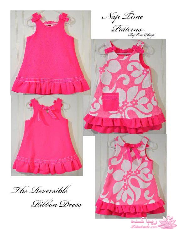 انواع لباس دخترانه 