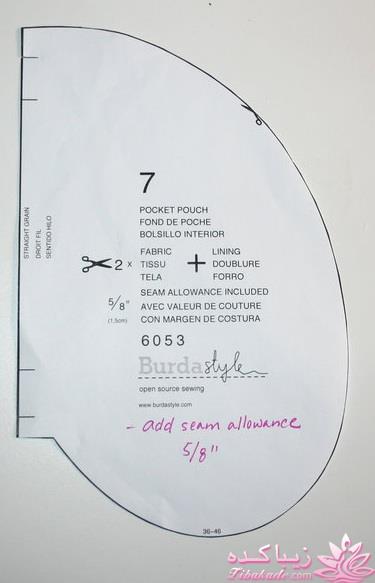 آموزش دوخت پالتو 