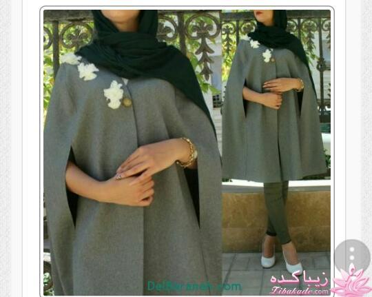 پرسش و پاسخ خیاطی