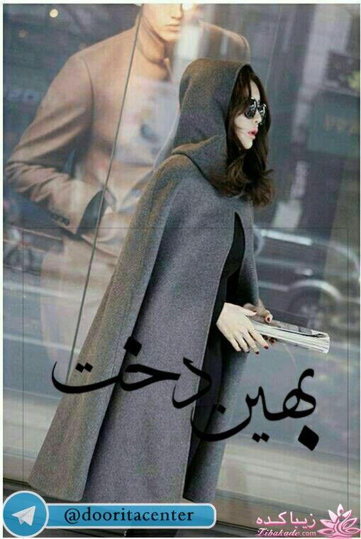 آموزش دوخت مانتو