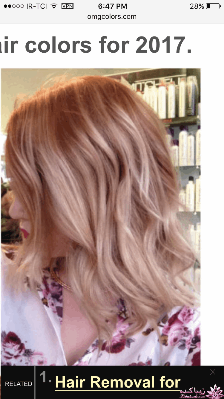 رنگ مو، آموزش ترکیب رنگ مو