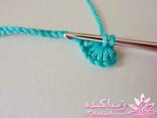 آموزش اصول اولیه ی قلاب بافی و نقشه خوانی