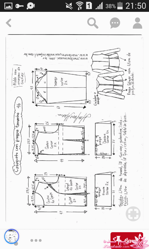 آموزش دوخت مانتو