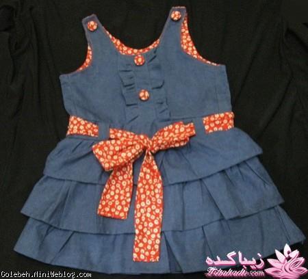 انواع لباس دخترانه 