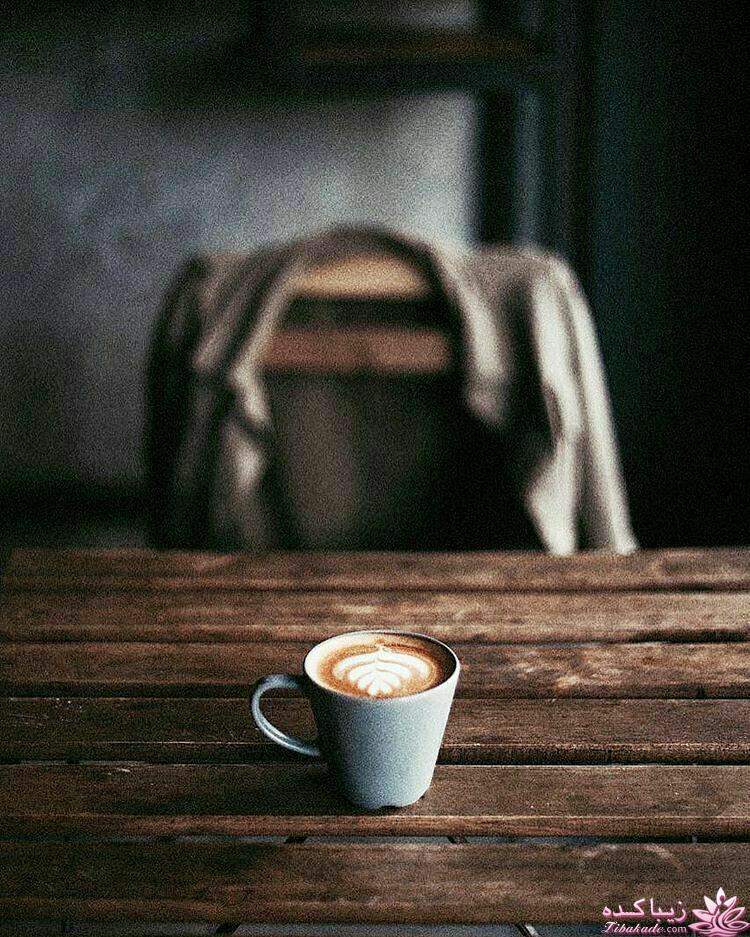 كافه گفت وگو ...